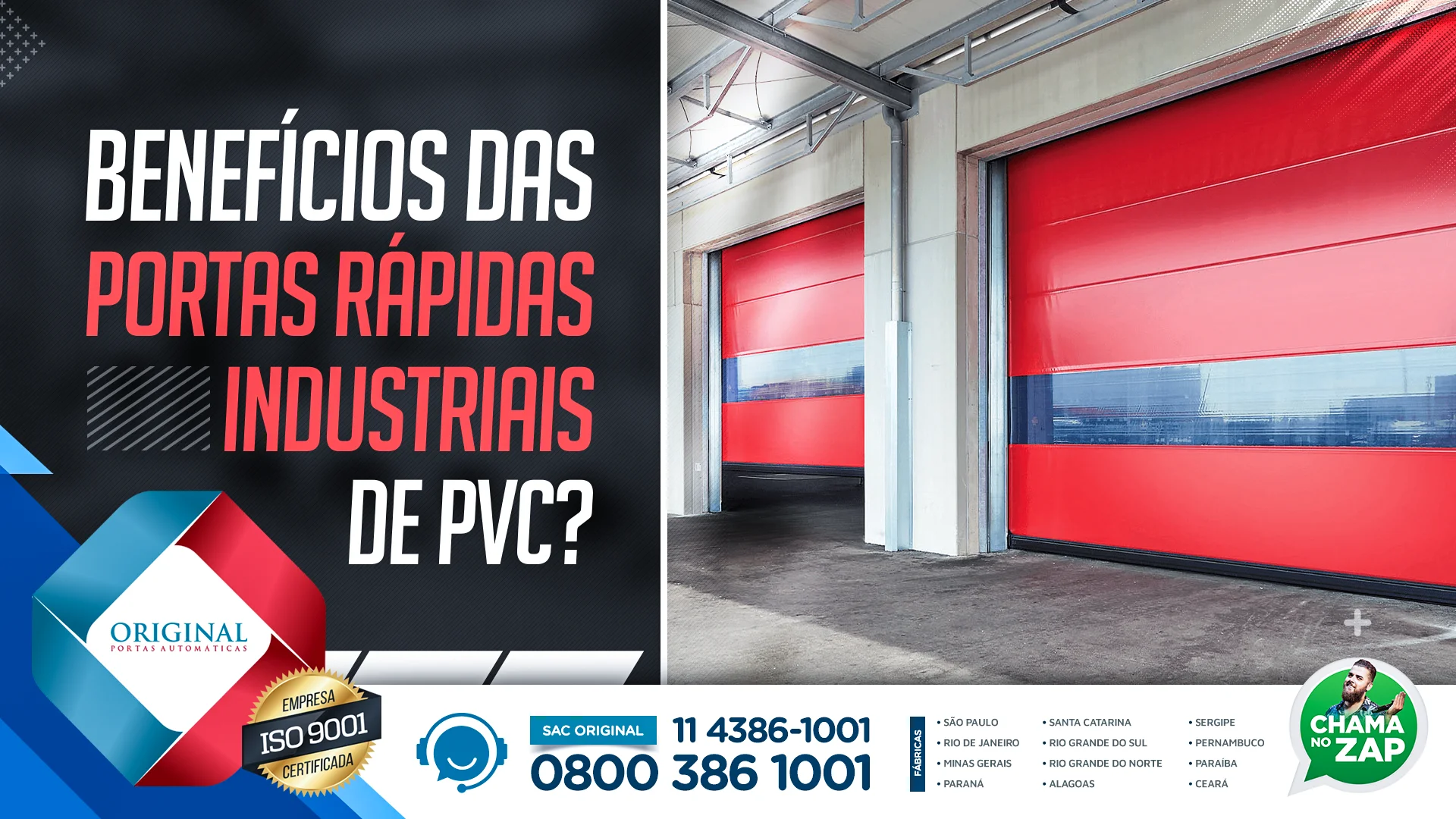 portas rápidas industriais de PVC