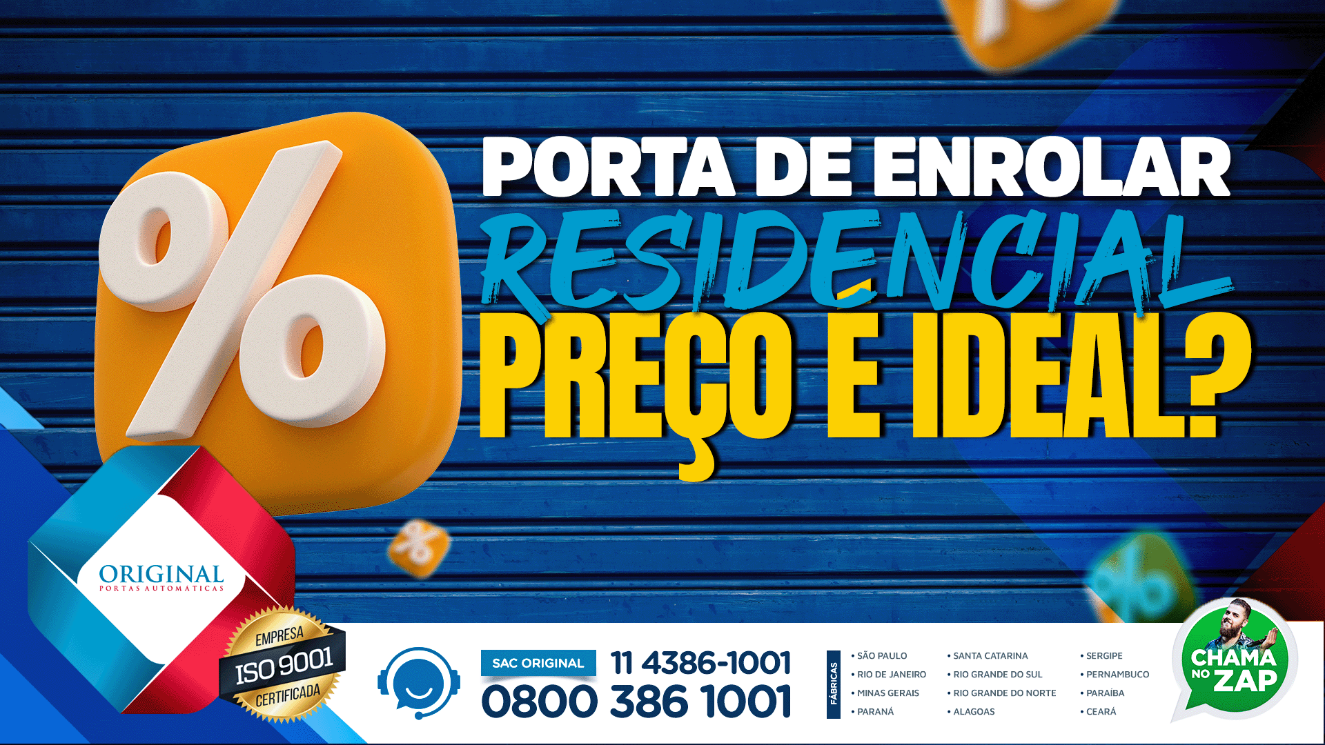 Porta de enrolar residencial preço