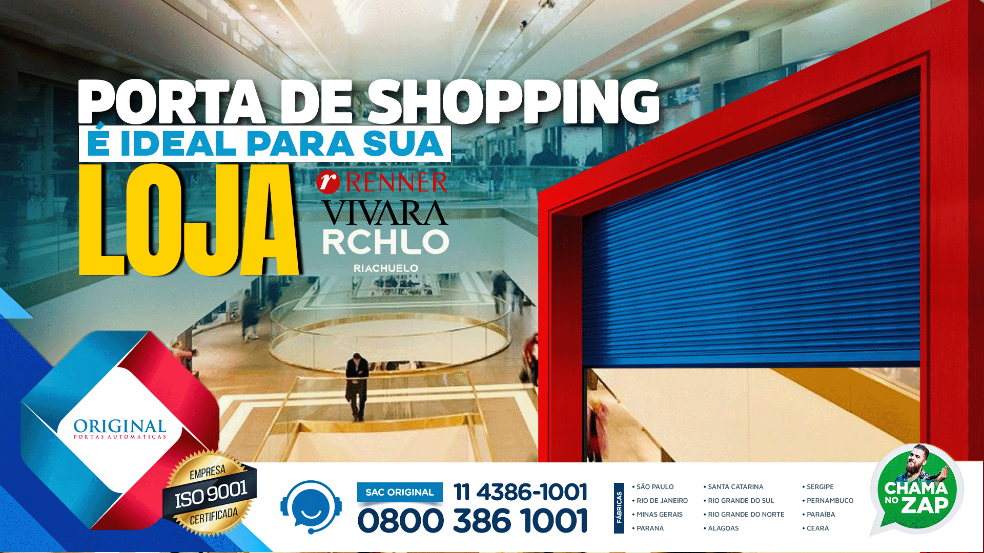 Porta de shopping