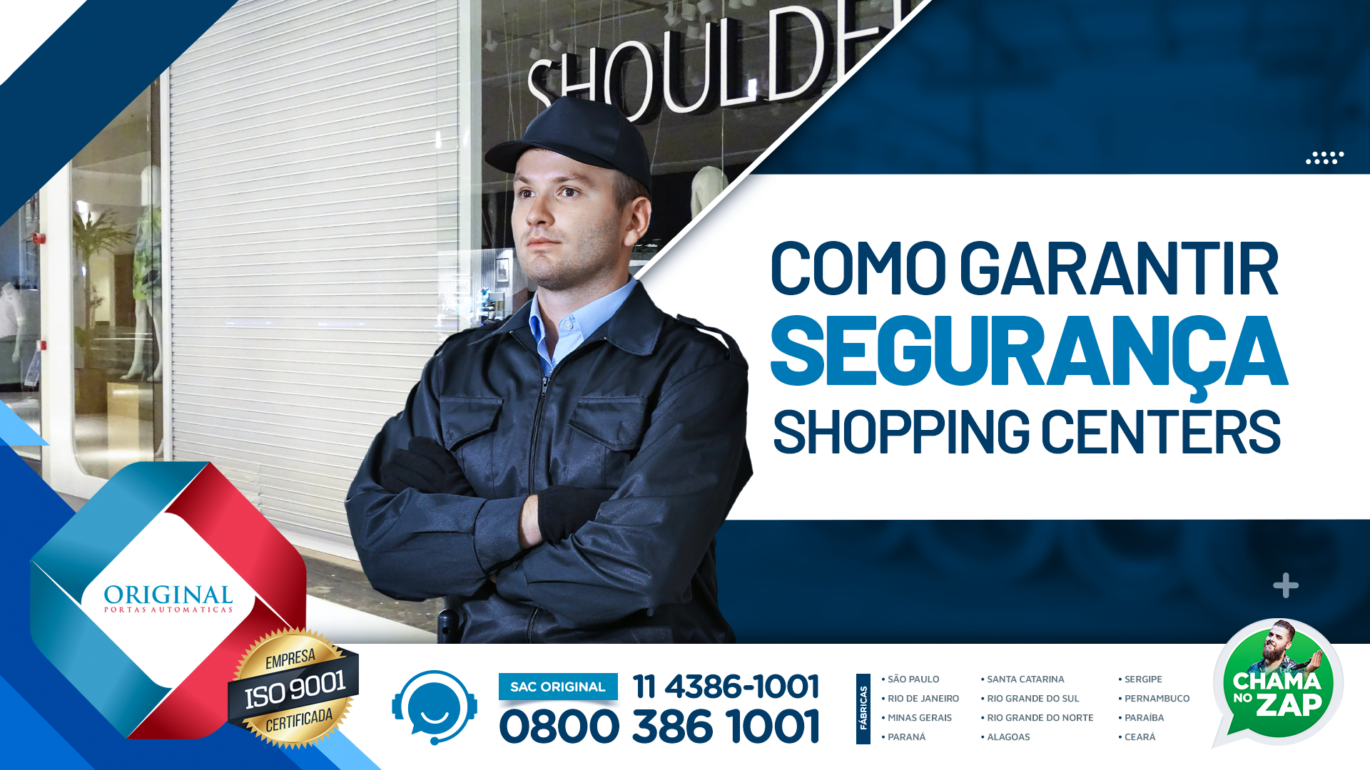 Segurança em shopping centers