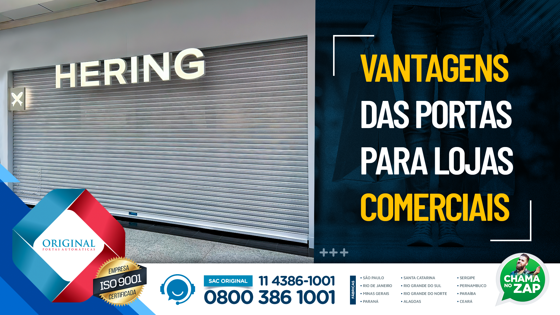 portas para lojas comerciais