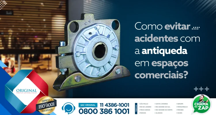 antiqueda