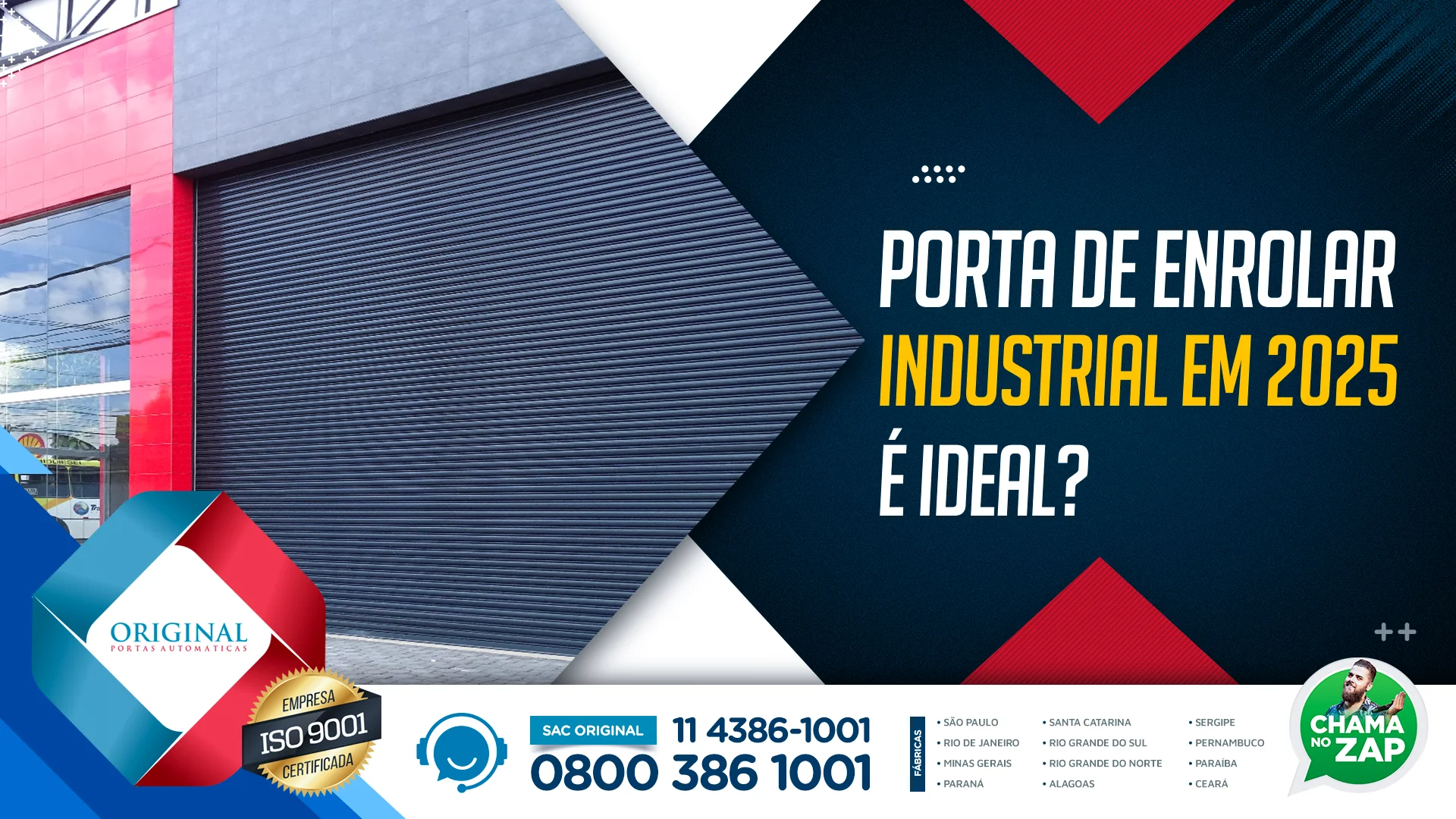 Porta de enrolar industrial em 2025
