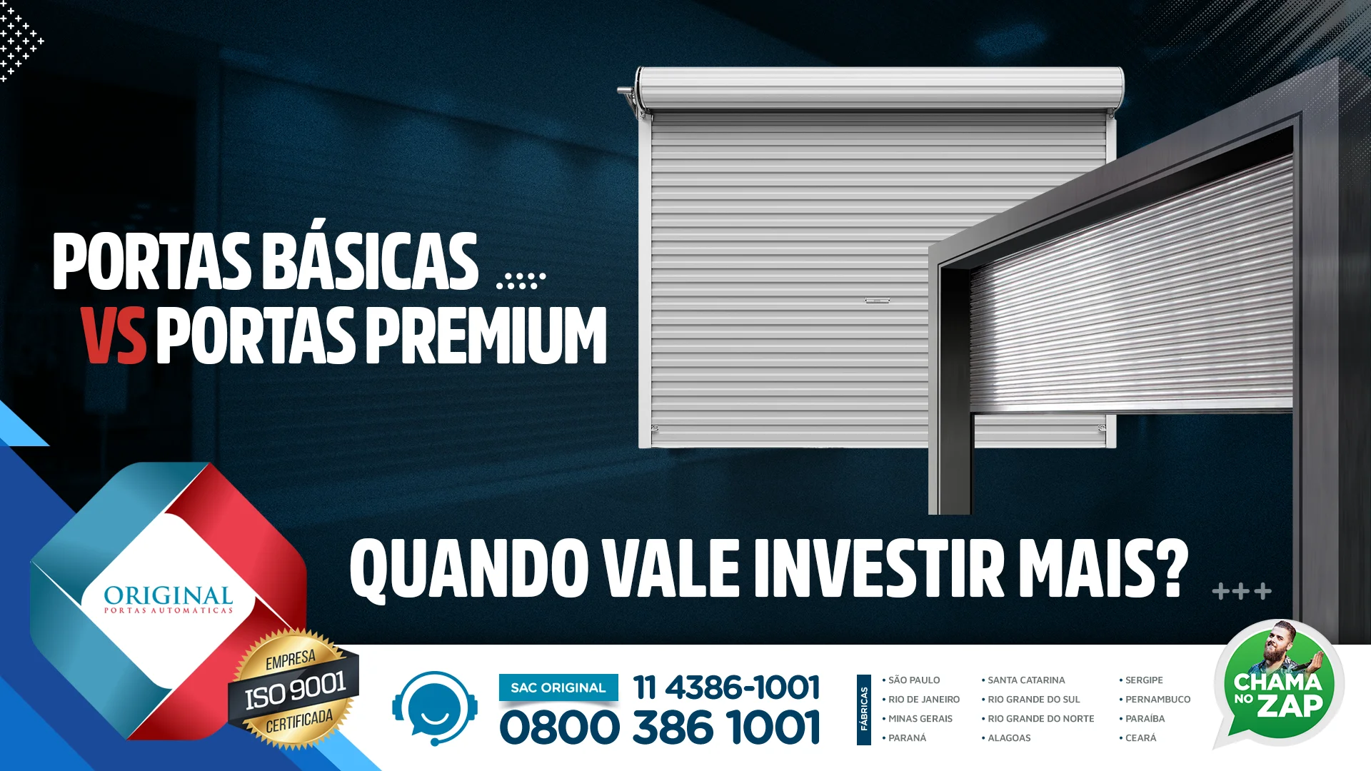 Portas premium vs. básicas