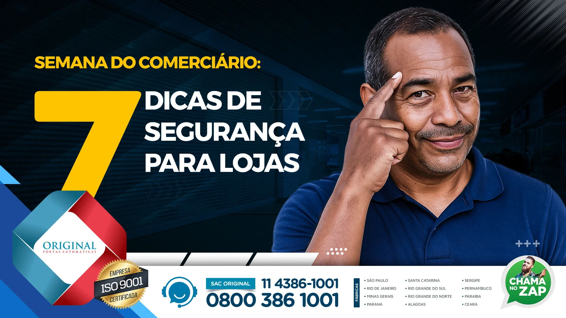 dicas de segurança para lojas