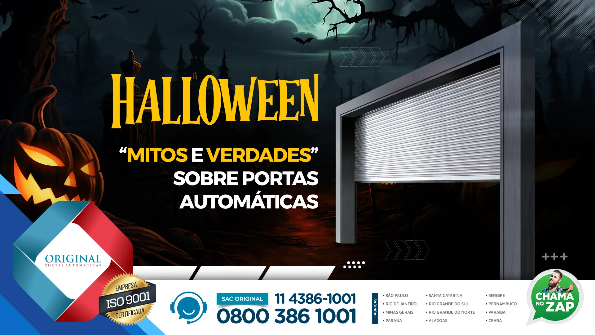 mitos sobre porta de enrolar automática