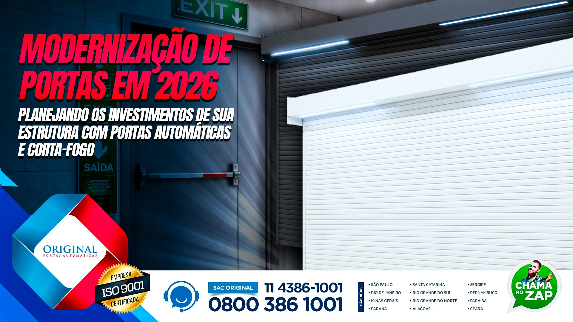 Modernização de portas em 2026