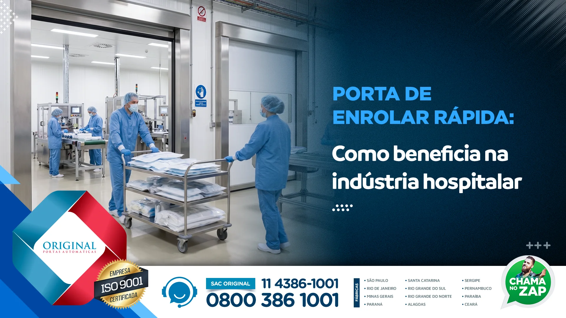 porta de enrolar rápida no ambiente hospitalar