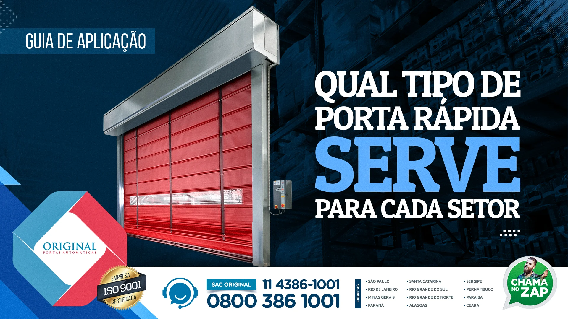 tipo de porta rápida