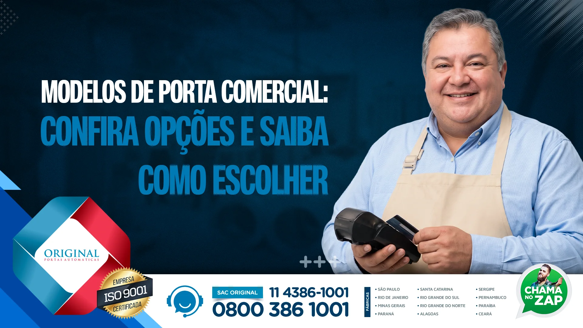 Modelos de porta de enrolar comercial
